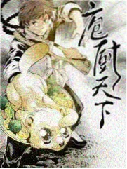 影视快讯 天鹅视频